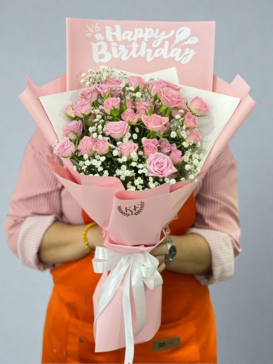 Small Bouquet of Flowers