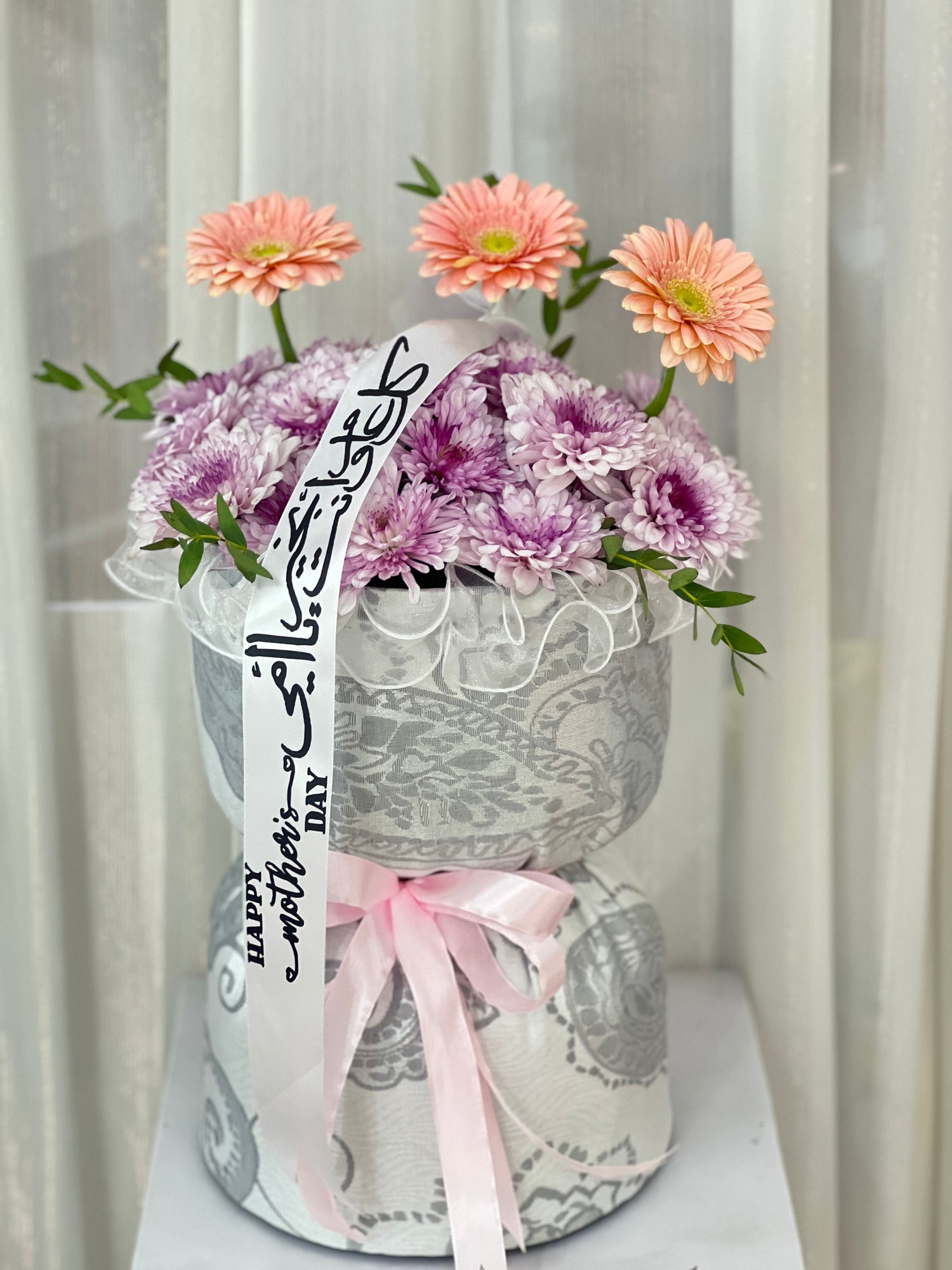 Mother’s Day Collection