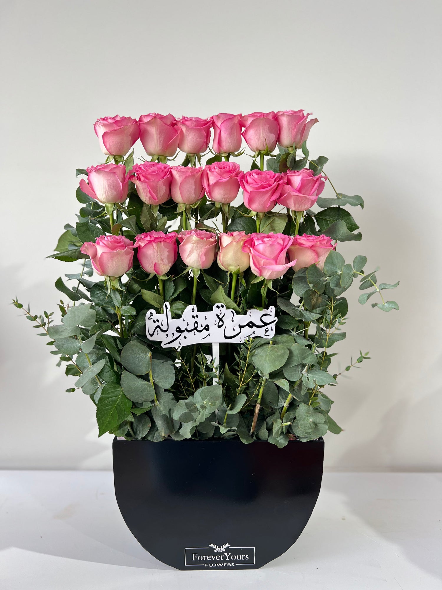 ورد هديه للجاج / عمرة مقبولة