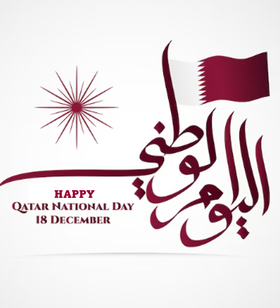 Qatar National Day Collection
